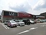周辺：ハローデイ井堀店 (501m)