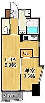 MGA城内  ｜ 福岡県北九州市小倉北区大手町（賃貸マンション1LDK・5階・34.53㎡） その2