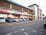周辺：サンリブ朝日ヶ丘店 (320m)