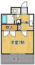 シャトー森V  ｜ 福岡県北九州市小倉北区下到津2丁目（賃貸マンション1K・4階・23.94㎡） その2