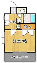 シャトー森V  ｜ 福岡県北九州市小倉北区下到津2丁目（賃貸マンション1K・6階・23.94㎡） その2