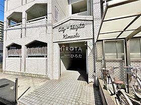 シティハイツ木町  ｜ 福岡県北九州市小倉北区木町2丁目（賃貸マンション1R・4階・28.49㎡） その4