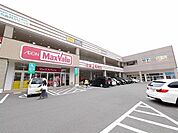 マックスバリュ小倉原町店 (519m)