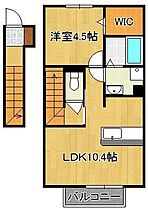 ウィットK  ｜ 福岡県北九州市小倉北区篠崎2丁目（賃貸アパート1LDK・2階・42.13㎡） その2