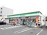 周辺：ファミリーマート小倉真鶴店(490m)