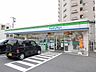周辺：ファミリーマート／小倉上到津二丁目店 (433m)