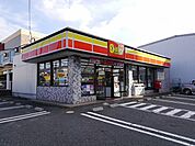 デイリーヤマザキ／小倉井堀店 (90m)