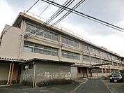 日明小学校(550m)