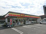 デイリーヤマザキ／八幡槻田店 (259m)