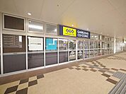 ゲオ／北九州原町店 (778m)