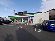 ファミリーマート小倉中井五丁目店(370m)
