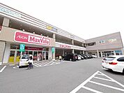 マックスバリュ小倉原町店 (436m)