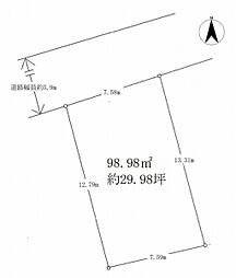 物件画像 住吉南町3丁目