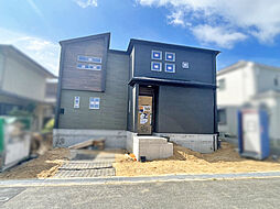 物件画像 宝塚市光ガ丘2丁目