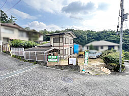 物件画像 山本台2丁目
