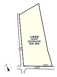 JR筑豊本線 鯰田駅 徒歩25分