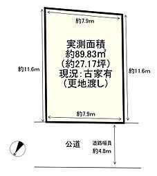 福岡県糟屋郡粕屋町仲原2丁目の土地画像