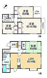 福岡県福岡市東区舞松原5丁目