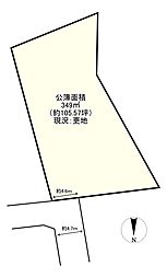 JR鹿児島本線 東福間駅 徒歩21分