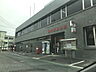 周辺：福岡東郵便局