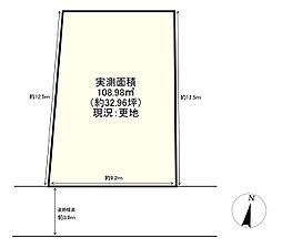福岡市地下鉄七隈線 金山駅 徒歩20分