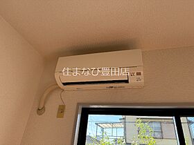 エスプラネードI  ｜ 愛知県豊田市土橋町5丁目（賃貸マンション1R・2階・22.40㎡） その14