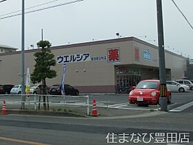 ミントハウス  ｜ 愛知県豊田市若宮町6丁目（賃貸アパート1K・2階・25.55㎡） その29