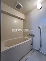 ホワイトヒルズ丸山  ｜ 愛知県豊田市丸山町7丁目（賃貸マンション2LDK・4階・67.32㎡） その4