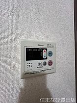 サントルヴィル  ｜ 愛知県豊田市東梅坪町9丁目（賃貸マンション3LDK・3階・67.34㎡） その15