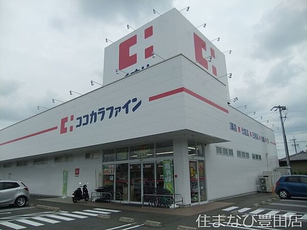 レオパレスユーザン ｜愛知県豊田市浄水町伊保原(賃貸マンション1LDK・2階・41.63㎡)の写真 その16