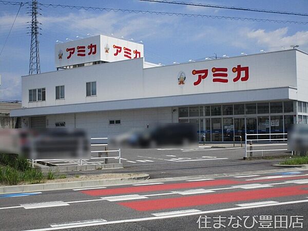 サンライズ須賀 ｜愛知県豊田市曙町2丁目(賃貸マンション3DK・4階・53.00㎡)の写真 その28