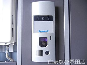 レオパレスルミエール  ｜ 愛知県豊田市市木町1丁目（賃貸アパート1K・2階・23.18㎡） その21