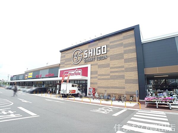 画像23:SHIGO　SMART　TOWN 781m