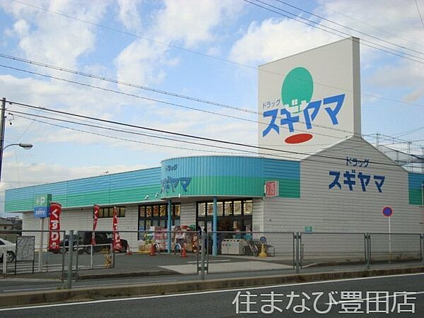 Ｊ.ＨＯＭＥ ｜愛知県みよし市三好町八和田(賃貸アパート1K・1階・29.75㎡)の写真 その28