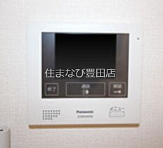 レオネクストひだまり  ｜ 愛知県豊田市高上2丁目（賃貸アパート1K・2階・28.02㎡） その16