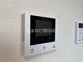 GRAND D-ROOM 花園  ｜ 愛知県豊田市花園町前田（賃貸アパート2LDK・1階・54.08㎡） その22