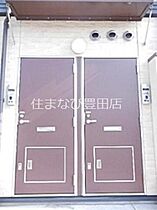 レオパレスツェーントル三好  ｜ 愛知県みよし市三好町新屋（賃貸アパート1K・2階・26.08㎡） その10