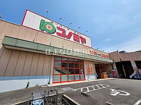 レオパレスツェーントル三好  ｜ 愛知県みよし市三好町新屋（賃貸アパート1K・2階・26.08㎡） その22