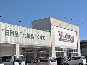 シャルマン鈴村  ｜ 愛知県豊田市上挙母2丁目（賃貸アパート1DK・2階・26.49㎡） その27