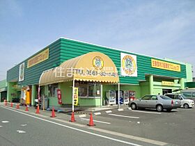 レオパレス和合  ｜ 愛知県愛知郡東郷町大字和合字南蚊谷（賃貸アパート1K・2階・22.35㎡） その23