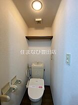 サンシャインバレー  ｜ 愛知県豊田市竹町谷間（賃貸アパート2DK・2階・44.88㎡） その26