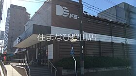 レオパレスやまと  ｜ 愛知県豊田市山之手4丁目（賃貸マンション1LDK・4階・39.74㎡） その29