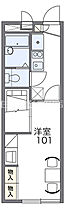 レオパレスSAKAE  ｜ 愛知県豊田市栄町5丁目（賃貸アパート1K・2階・22.35㎡） その2