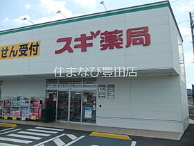 レオパレスヴィラ　クレール  ｜ 愛知県豊田市荒井町下原（賃貸アパート1K・2階・28.02㎡） その24