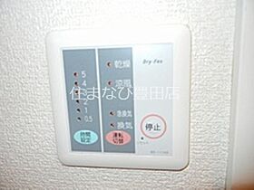 レオパレス栄華  ｜ 愛知県豊田市浄水町伊保原（賃貸アパート1K・2階・22.35㎡） その6