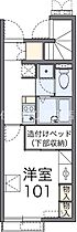 レオパレス栄華西I  ｜ 愛知県豊田市浄水町伊保原（賃貸アパート1K・1階・23.61㎡） その2