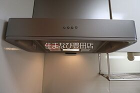 あおぞら  ｜ 愛知県豊田市竜神町美和（賃貸アパート1K・1階・33.34㎡） その22