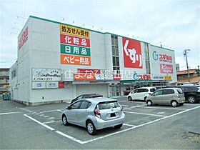 Anecis御幸本町  ｜ 愛知県豊田市御幸本町3丁目（賃貸アパート1LDK・2階・40.37㎡） その5