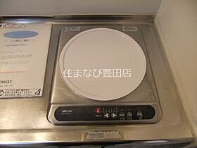 三好ヶ丘ハイツ  ｜ 愛知県みよし市三好丘8丁目（賃貸マンション1K・1階・24.75㎡） その21