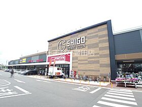 ルックハイツ  ｜ 愛知県豊田市貝津町柚木（賃貸アパート1R・1階・17.30㎡） その8